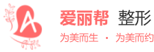 35歲是否被認(rèn)定為高齡產(chǎn)婦？-愛麗幫